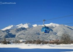 Zimovanje 2024, skijanje - Bansko - Hoteli: Gondola
