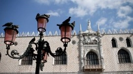 Venecija: Duždeva palata