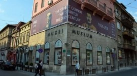 Sarajevo: Muzej
