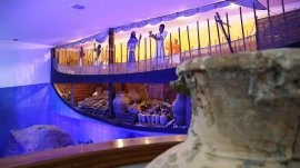 Bodrum: Unutrašnjost muzeja podzemne arheologije