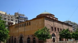 Solun: Crkva Sv. Sofije