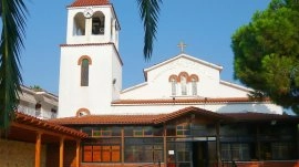Sarti: Crkva u Sartiju