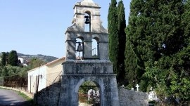 Lefkada: Ulaz u Manastir Feneromeni