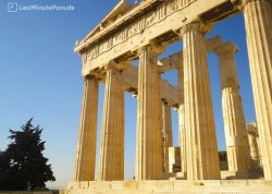Prvi maj - Atina - Hoteli: Partenon