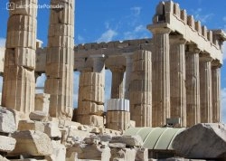 Prvi maj - Atina - Hoteli: Akropolj - Partenon
