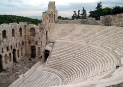 Prvi maj - Atina - Hoteli: Herodeon
