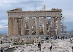 Prvi maj - Atina - Hoteli: Akropolj