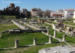 Prvi maj - Atina - Hoteli: Arheološko nalazište Keramikos