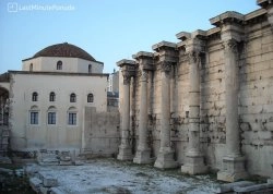 Nova godina 2024 - Atina - Hoteli: Hadrijanova biblioteka 1