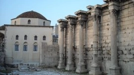 Atina: Hadrijanova biblioteka 1