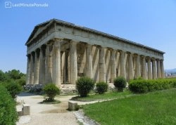 Prvi maj - Atina - Hoteli: Hafestov hram