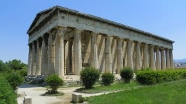 Atina: Hafestov hram