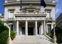 Prvi maj - Atina - Hoteli: Muzej Benaki