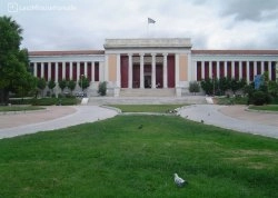 Prvi maj - Atina - Hoteli: Nacionalni Arheološki muzej