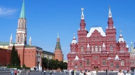 Moskva: Crveni trg