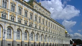 Moskva: Palata u Moskvi