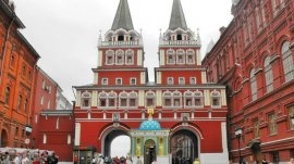 Moskva: Crveni trg