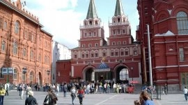 Moskva: Kremelin i Crveni trg