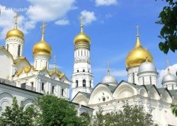 Prolećna putovanja - Moskva i Sankt Petersburg - Hoteli: Crkva u Moskvi
