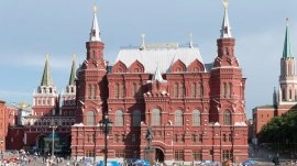 Moskva: Državni istorijski muzej