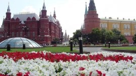 Moskva: Bašta Aleksandar