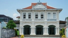 Puket: Thai Hua muzej