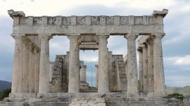 Egina: Hram boginje Afere