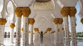 Abu Dabi: Unutrašnjost džamije šeika Zayeda
