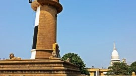 Kolombo: Stari svetionik