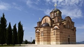 Trebinje: Manastir Hercegovačka Gračanica