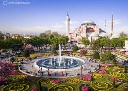 Prolećna putovanja - Istanbul - Hoteli: Aja Sofija