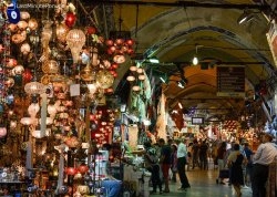 Prolećna putovanja - Istanbul - Hoteli: Veliki bazar