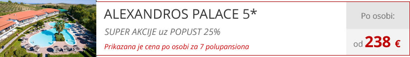 Leto 2025, letovanje - Alexandros Palace 5*