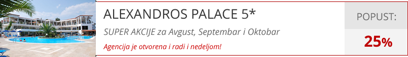 Leto 2025, letovanje - Alexandros Palace 5*