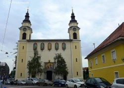 Vikend putovanja - Ljubljana - : Pariška crkva