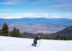 Zimovanje 2024, skijanje - Bansko - Hoteli: Skijanje