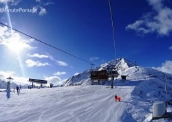 Nova godina 2024 - Bansko - Hoteli