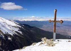 Prolećna putovanja - Bansko - Hoteli: Pogled sa planine