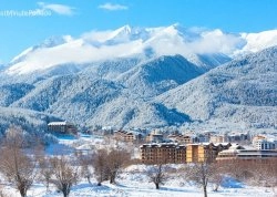 Nova godina 2024 - Bansko - Hoteli