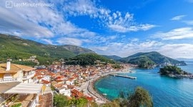 Parga: Pogled na Pargu