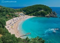 Leto 2024, letovanje - Parga - Hoteli: Plaža Sarakiniko