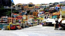 Parga: Tradicionalne kuće Parge