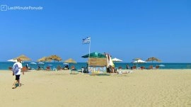 Olympic Beach: Plaža