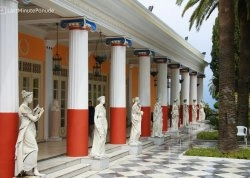 Prolećna putovanja - Uskrs na Krfu - Hoteli: Arheološki muzej Ahileon