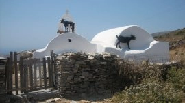 Ios: Koze na crkvi u jednom selu na Iosu