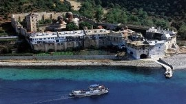 Halkidiki: Manastir Ksenofon na Atosu