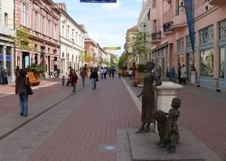 Vikend putovanja - Segedin - : Kárász ulica 1