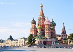 Prolećna putovanja - Moskva i Sankt Petersburg - Hoteli: Crveni trg