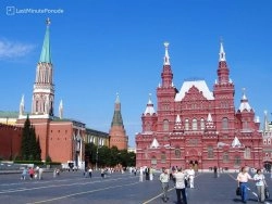 Metropole i znameniti gradovi - Moskva i Sankt Peterburg - Hoteli