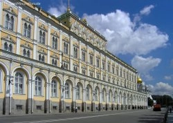 Prolećna putovanja - Moskva i Sankt Petersburg - Hoteli: Palata u Moskvi